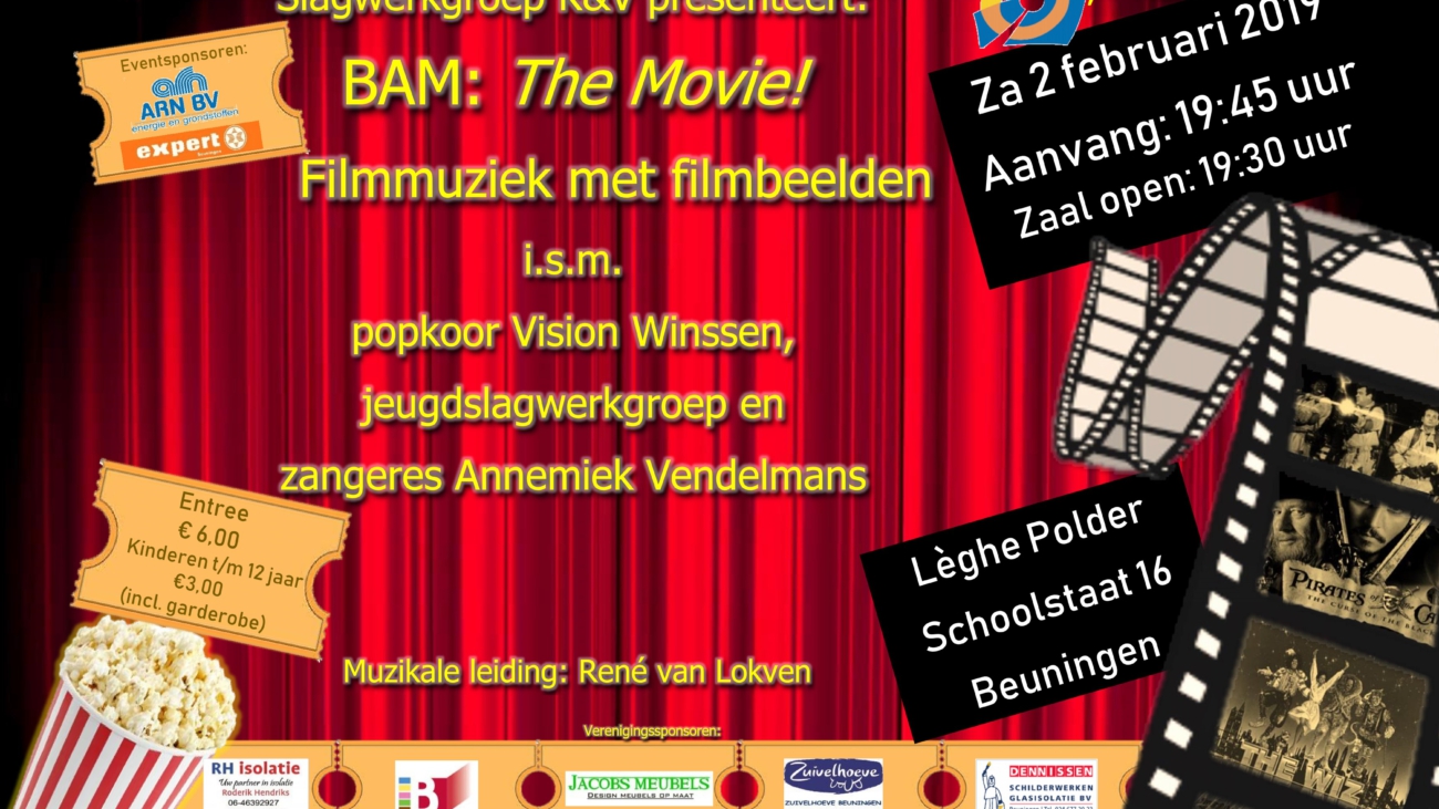 BAM 2019 poster website